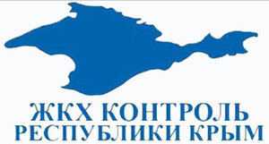 Организация, возглавляемая членом Общественной палаты Крыма, признана одной из лучших в России