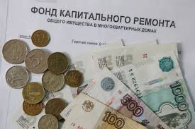 Собственники помещений многоквартирных домов в Крыму смогут формировать фонд капремонта на спецсчетах