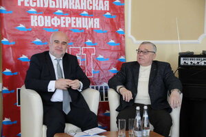 В Симферополе прошла III Республиканская конференция «Нет коррупции»