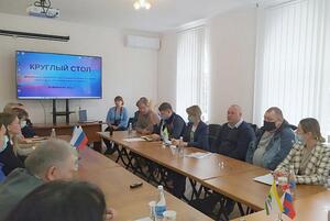 В Крыму обсудили, как улучшить безбарьерную среду для инвалидов по зрению