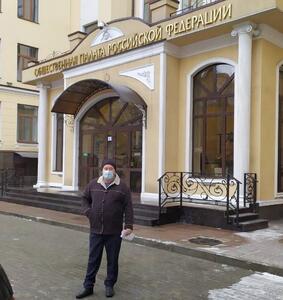 Андрей Козарь провел рабочие встречи в Общественной палате России
