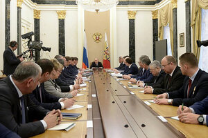 В Москве состоялось совещании по социально-экономическому развитию Крыма