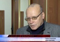 Крымские экскурсоводы переходят в правовое поле России (ВИДЕО)