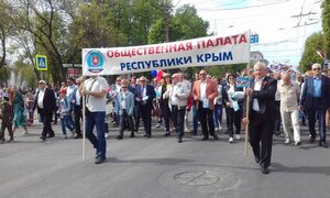 Члены ОП РК приняли участие в первомайской демонстрации