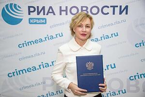 Ирина Мульд получила Благодарственное письмо Президента России