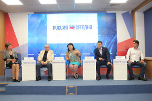 В Крыму обсудили итоги участия крымской делегации в конференции ОБСЕ