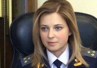 Наталья Поклонская подчеркнула необходимость сотрудничества Общественной палаты и Прокуратуры