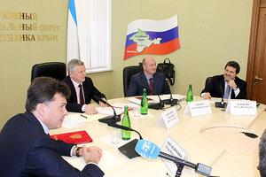 Для гармонизация межнациональных и межконфессиональных отношений в Республике Крым