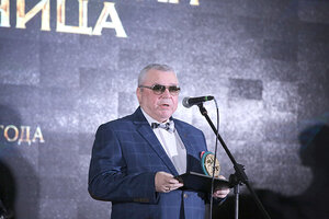 В Ялте наградили победителей республиканской акции в сфере курортов и туризма «Признание года»