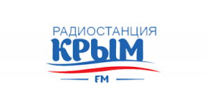 Тему горячего питания в школах и детских садах Республики Крым обсудили в в эфире программы "Линии" на Радио Крым.