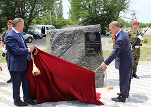 В Симферопольском районе установили памятный знак воинам-рязанцам