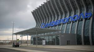Аэропорт Симферополя будет назван именем Ивана Айвазовского