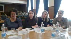 В Симферополе состоялся «круглый стол» по вопросам защиты прав детей-сирот и детей-инвалидов