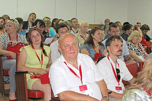 В Ростове-на-Дону проходит форум «Сообщество»