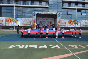 В Евпатории прошёл IV Межрегиональный фестиваль дворового спорта