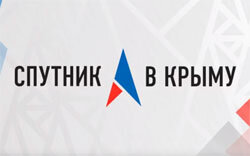 Наталья Резниченко приняла участие в эфире радио «Спутник в Крыму»