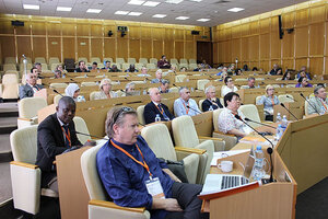 Александр Рудяков принял участие в международной конференции в Якутии