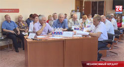 Рабочая группа, созданная после заседания расширенного совета Общественной палаты Крыма по делу Олега Зубкова, уже приступила к выяснению всех нюансов