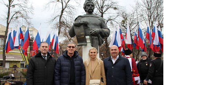 В Крыму отметили 389 лет с момента проведения Переяславской Рады