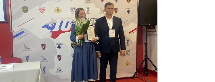 Олег Егоров поздравил сотрудников охранных организаций с 10-й годовщиной частной охранной отрасли Республики Крым