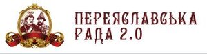 В Симферополе прошло заседание Совета Общественной палаты Республики Крым