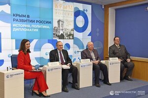 Крым в развитии России: история, политика, дипломатия