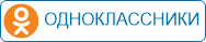 Официальная группа Общественной палаты Республики Крым Одноклассники